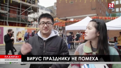 Планета +. Хаос на улицах Багдада, гибель звезды НБА, медицинские маски в Лондоне, боксёр-раввин в США