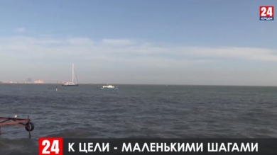 Новости Евпатории. Выпуск от 07.11.19