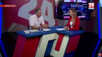 Открытая власть. Выпуск от 29.08.19