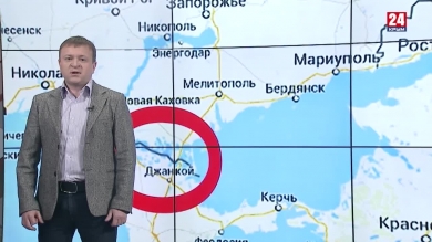 Принципиальный вопрос. Крым, Apple и опыт китайских товарищей