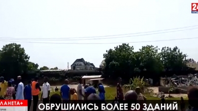 Планета+.Коротко:взрыв в Нигерии, венесуэльская граница на замке, митинги в Бразилии