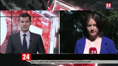 Что изменится в республике после разделения полномочий главы Крыма и председателя Совета министров