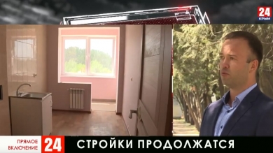 Новости 24 выпуск в 15:00 от 07.04.20