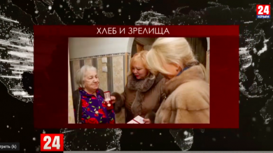 Аксёнов подтвердил намерение уволить госслужащих в Керчи