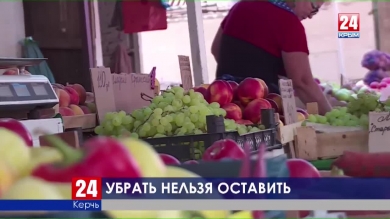 Проблемы малого бизнеса. Почему керчане не хотят закрытия рынка в Аршинцево?