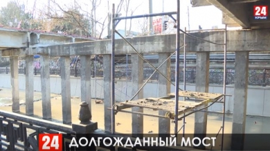 Движение по мосту на улице Гагарина в Симферополе запустят в марте