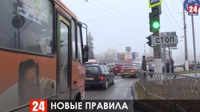 Новости Симферополя. Выпуск от 22.01.20