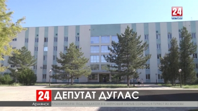 Депутатом Армянского городского совета стал нигериец Ханса Дуглас