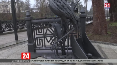 Цапля Сима сначала пропала, а потом стала памятником