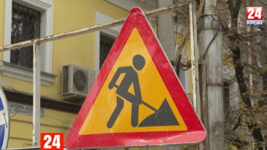 24 сентября вновь изменили схемы движения общественного транспорта