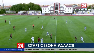 Спорт 24 выпуск от 14.08.19