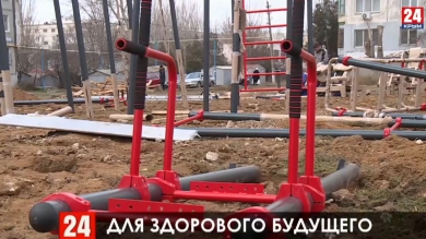 Новости Керчи. Выпуск от 18.12.19