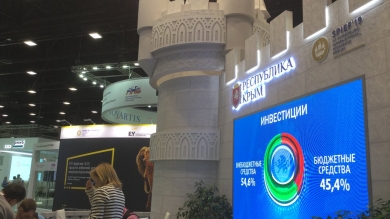 Представители более чем 10 стран посетили стенд Республики Крым на ПМЭФ-2019