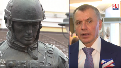 Парламент. Выпуск от 25.01.20