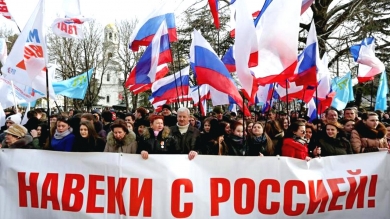 Долгий путь Крыма домой