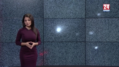 Если звёзды зажигают. Пришельцы, Крым и обывательские представления