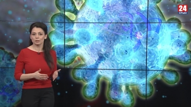 Бизнес в гору? 