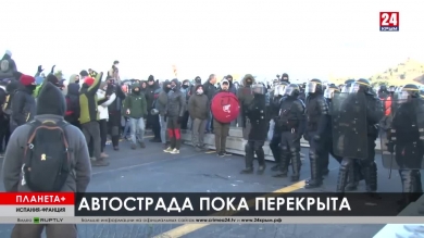 Планета+. Коротко о разном: похороны палестинского боевика, разгон каталонских активистов, потоп в Венеции