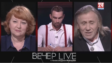 Последний звонок: что ждёт выпускников школ и детей, обучающихся на дому?