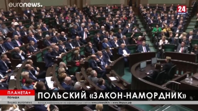 Планета+. Протесты из-за гражданства в Индии, польский 