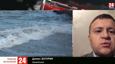 Пять отставок за один день. Мнение политолога