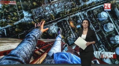 Чрезвычайный Крым №147