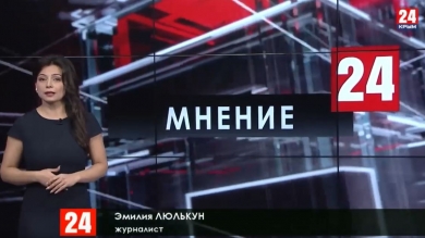 Цифровизация против бюрократизации? ПФР, МФЦ и уважение к старшим