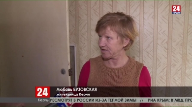 Новости Керчи. Выпуск от 02.03.20