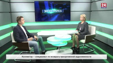 Экономика. Выпуск от 20.12.19