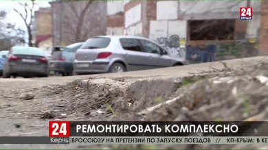 Новости Керчи. Выпуск от 24.12.19