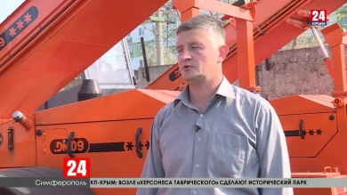 Новости Симферополя. Выпуск от  30.10.19