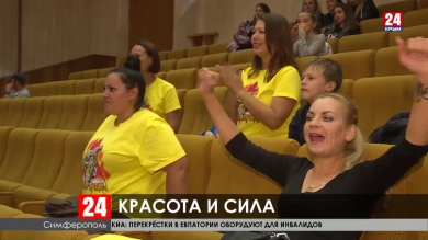 Спорт 24. Выпуск от 08.10.19