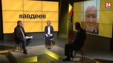 Визит Президента. Послесловие.