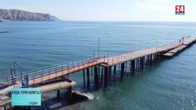 Кому сегодня нужны современные гавани в приморских поселках Крыма