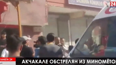 Планета 24: турецкое наступление, курдский ответ, гаитянский музыкальный протест