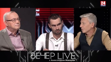 Копать не перекопать! Итоги археологического сезона в Крыму