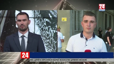 Первый студенческий фестиваль #CFUFEST открылся в Симферополе