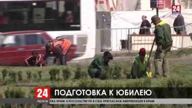 Более 30 тысяч цветов высадят в крымской столице к 75-летию Победы