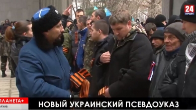 Планета+. коронавирус в Иране, прощание с Мубараком в Египте