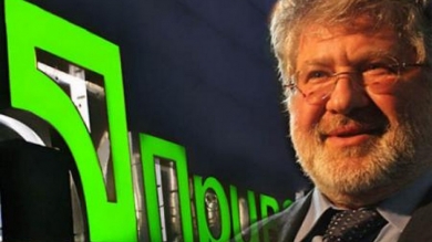 «Пусть вернут, и нет вопросов», — Коломойский потребует от властей Украины $2 млрд