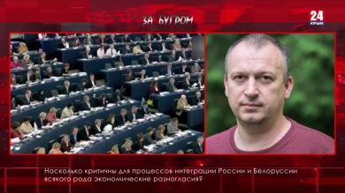 За бугром. Турецкие угрозы в Сирии, Днепр и Ермак на Украине, нефть и интеграция с Белоруссией