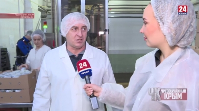 #Чрезвычайный Крым №319. Итоги недели