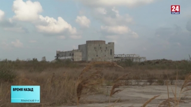 История Крымской АЭС