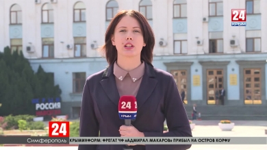 Глава Крыма инициировал конкурс на ответственные посты в Совмине