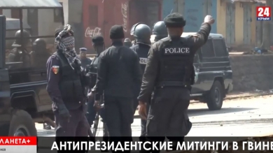 Планета+. Смертельные протесты в Гвинее, гуманитарные коридоры в Сирии, удушливый дым над Австралией