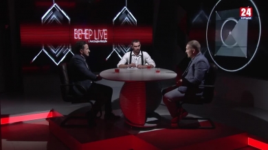 Экстремизм именем Господа: чем опасны 