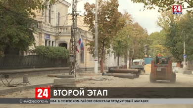 Завершающий этап ремонта улицы Александра Невского начнется в ноябре