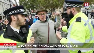 Планета 24. Коротко о разном: экопротесты в Лондоне, утонувшие мигранты в Италии, юбилей 