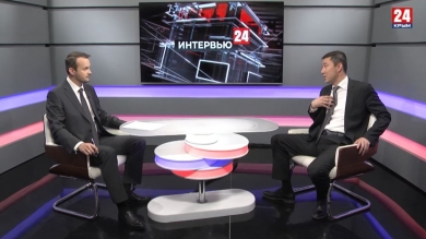 Интервью 24. Выпуск от 02.12.19