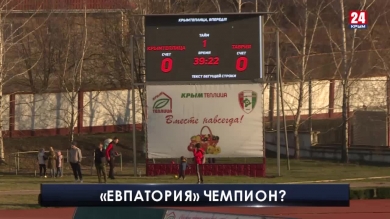 Футбол LIVE. Выпуск от 09.03.20